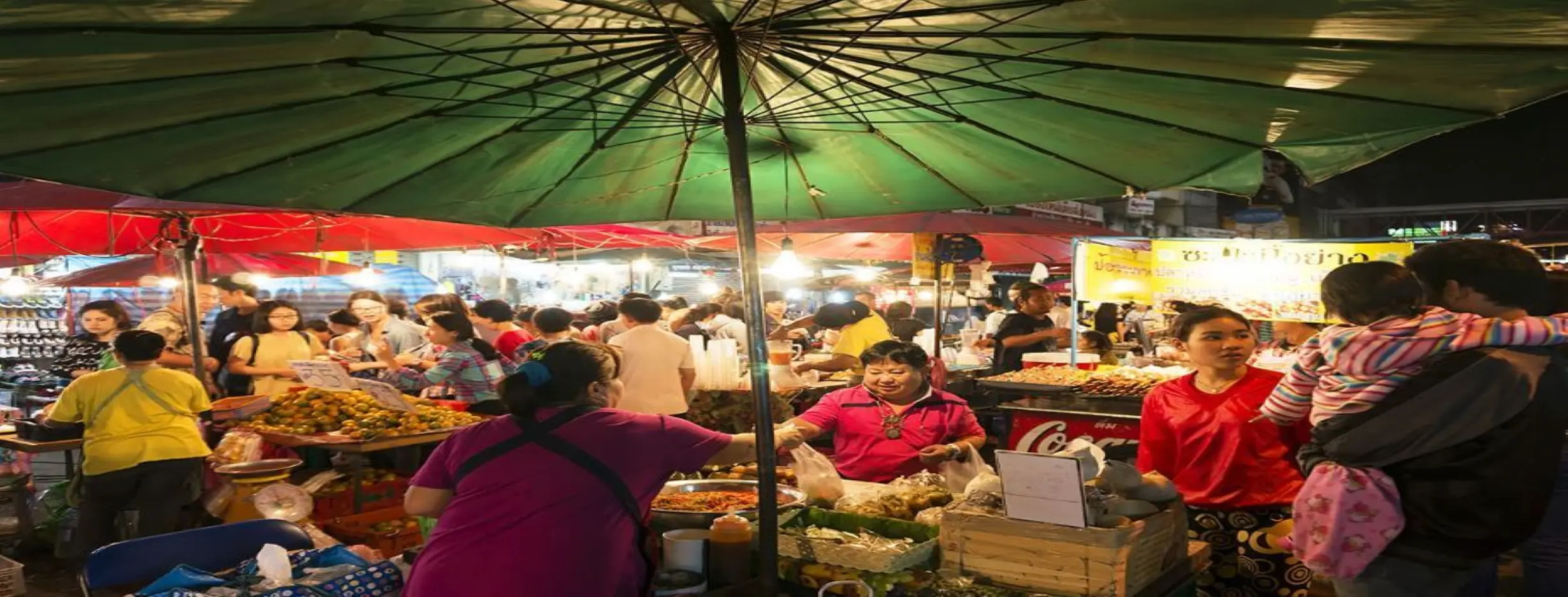 Image for Tawilah Market Exploration